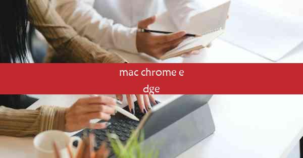 mac chrome edge