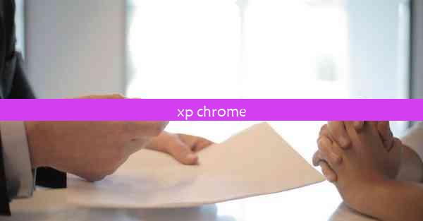 xp chrome