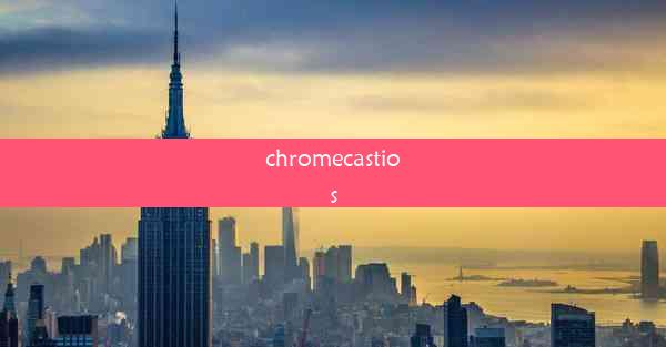 chromecastios