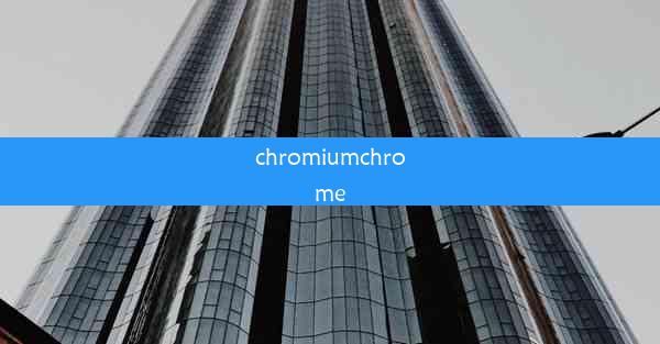 chromiumchrome