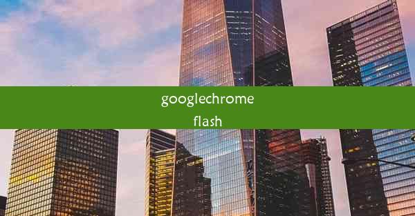 googlechromeflash